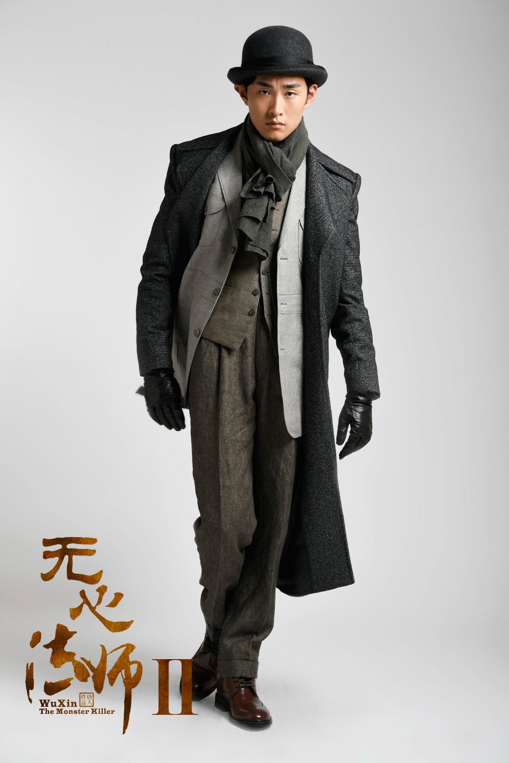 无心法师txt下载(无心法师小说全集阅读百度云)