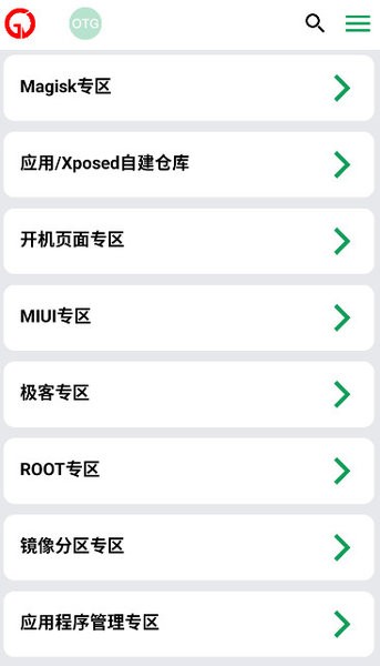 下载助手安卓版_(下载助手安卓版安装)