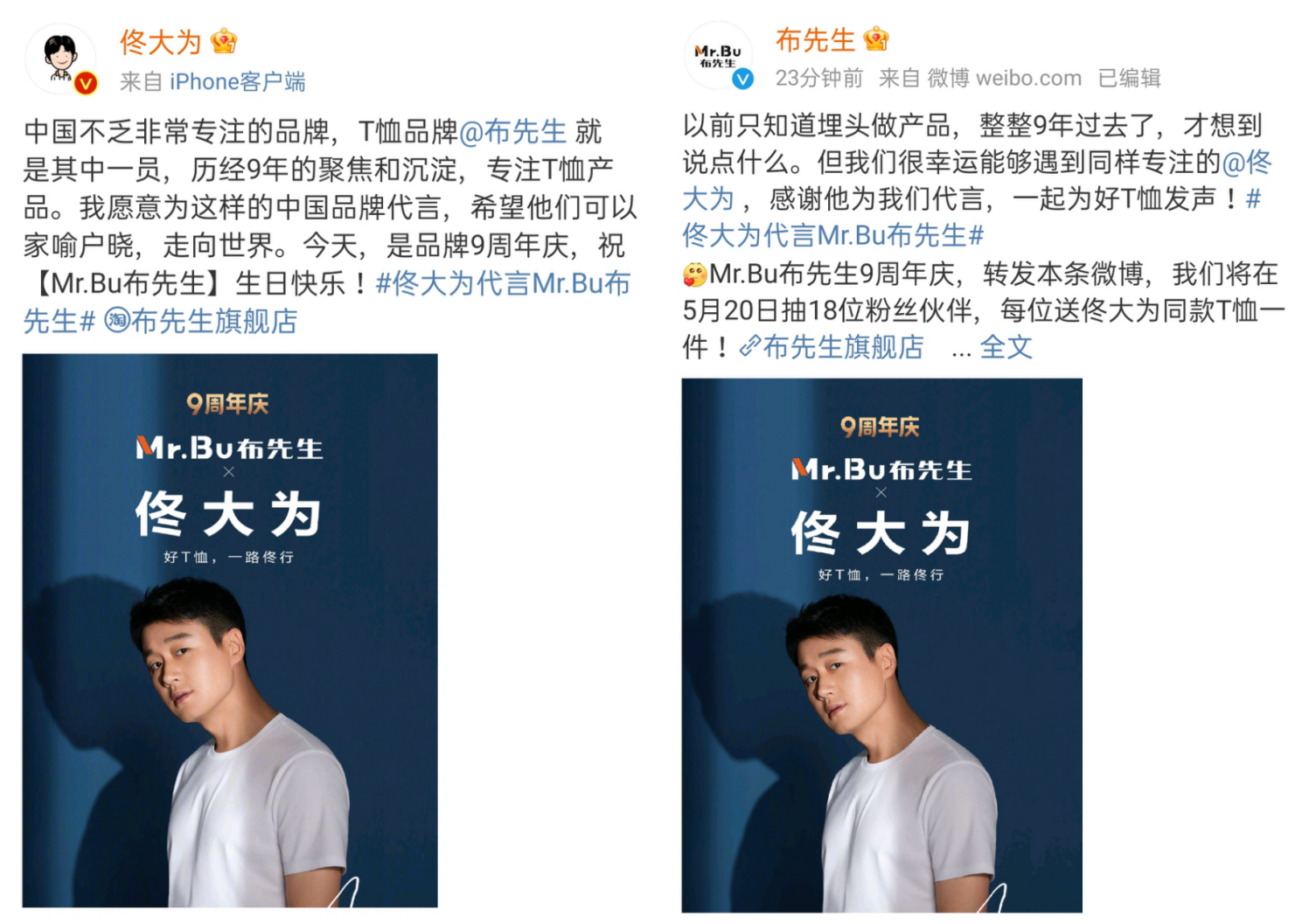 澳客app下载(澳客app下载 电脑版)