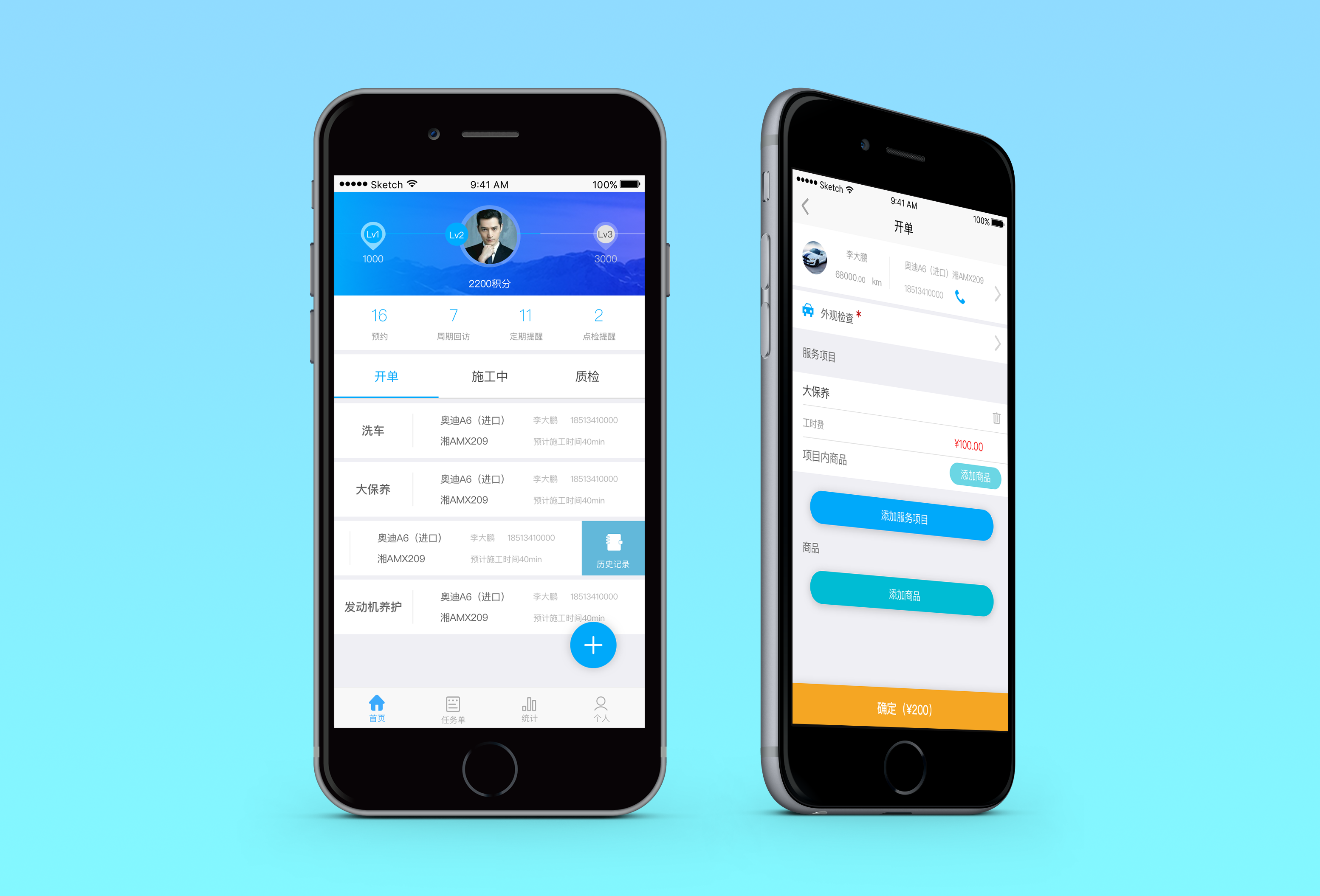 怎样下载手机app(怎么下载手机app并安装)