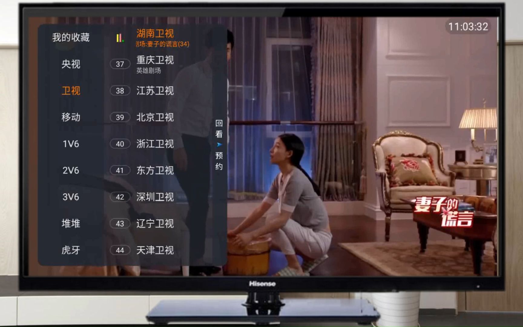 央视直播app下载_(央视和各省卫视直播下载)