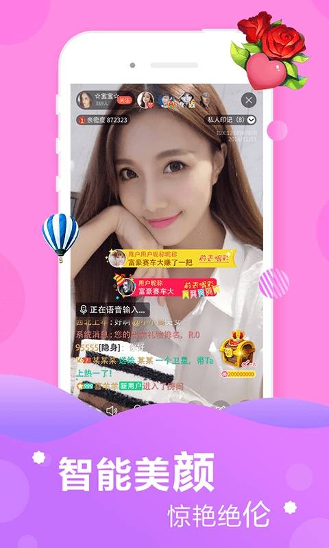 樱桃视频下载地址_(樱桃视频在官方先下载)