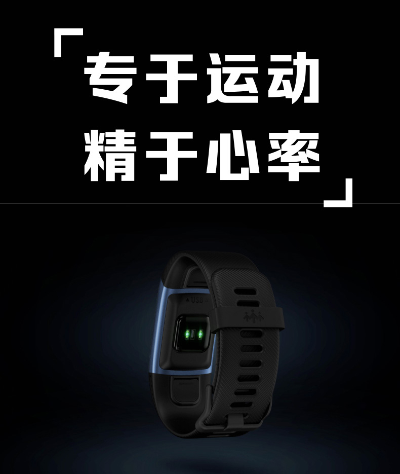 乐心手环app官网下载(乐心手环app官网下载安装)