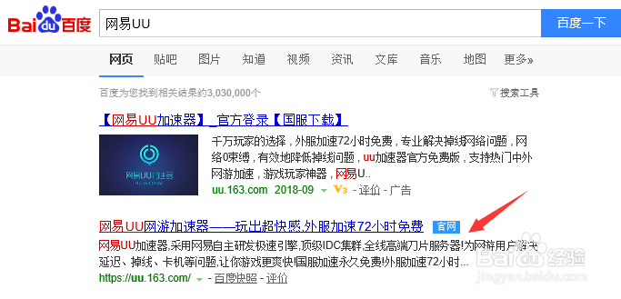 安卓系统下载官网(安卓download下载官网)