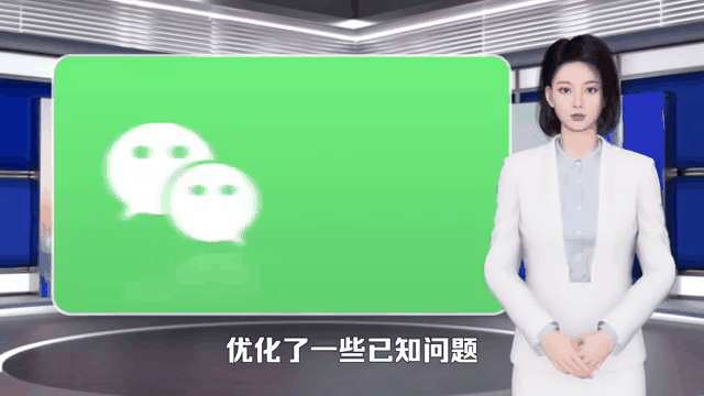 微信下载安卓_(微信2024新版下载安卓手机)