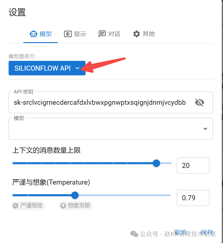 deepseek怎样下载电脑版_(deep nostalgia如何下载)