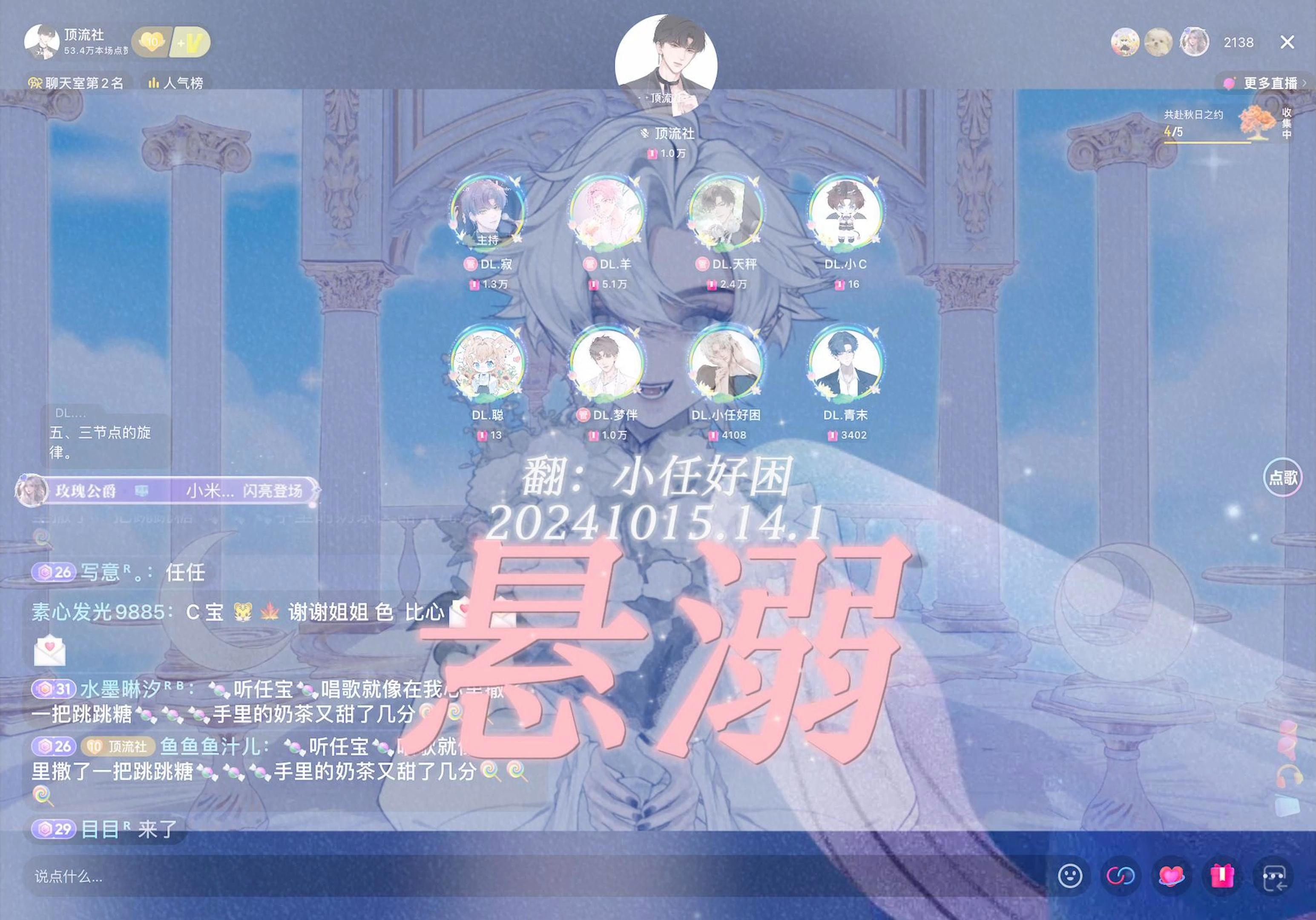 失恋悬溺歌曲下载(失恋悬溺歌曲下载mp3)