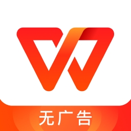金山文档手机版下载_(免费下载金山文档手机版)