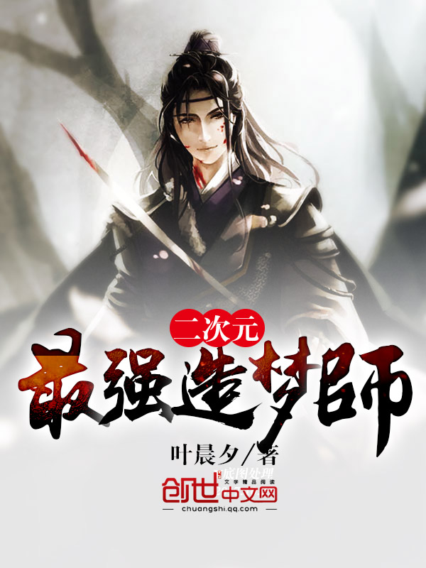 阴之阳txt下载_(阴阳之学,包括哪些书)