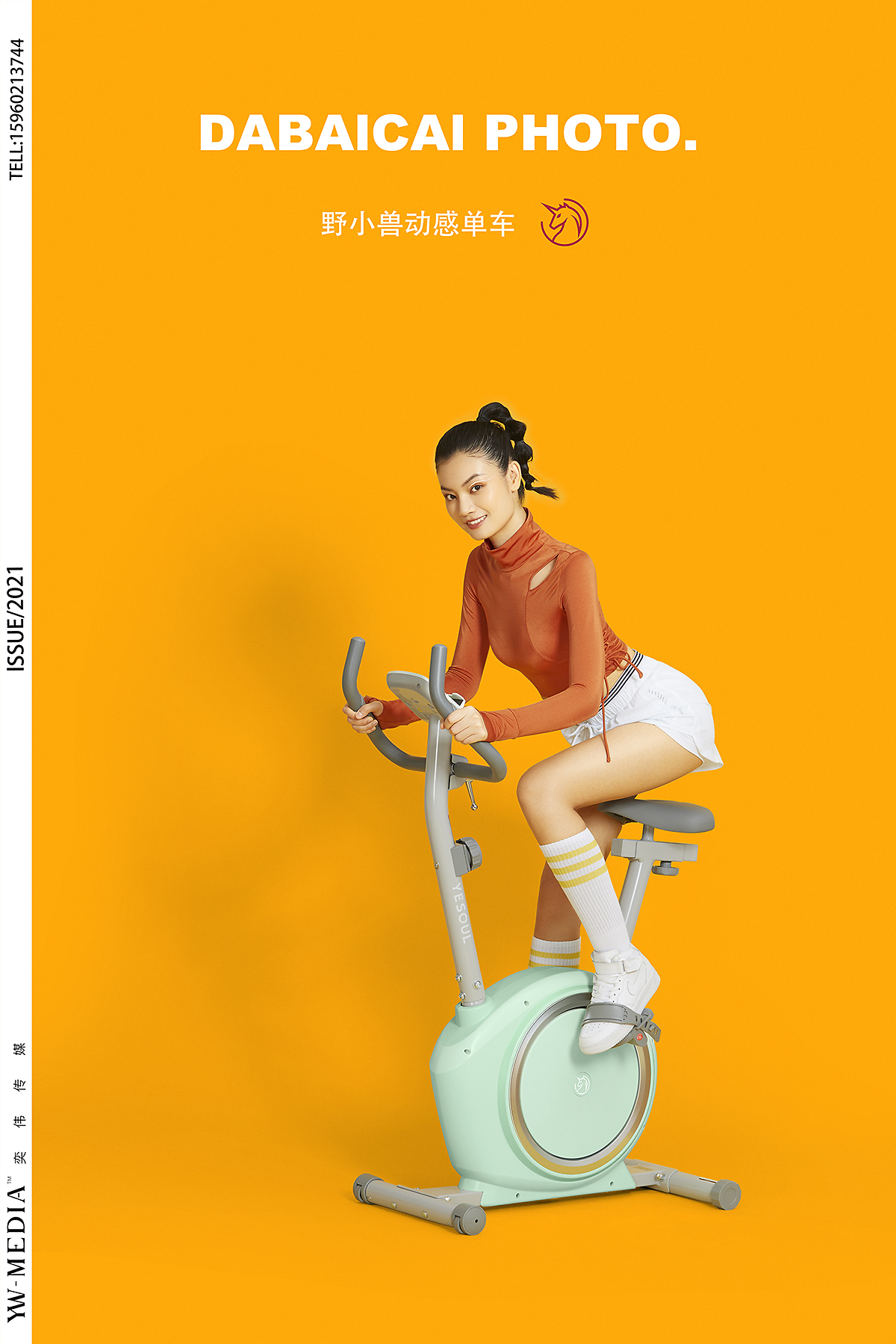 圆梦大白安装视频下载_(圆梦大白安装视频下载手机版)