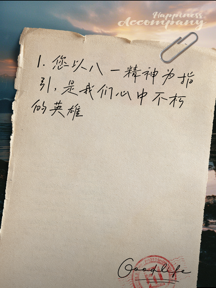 老兵语录恶搞视频下载_(老兵语录恶搞视频下载免费)
