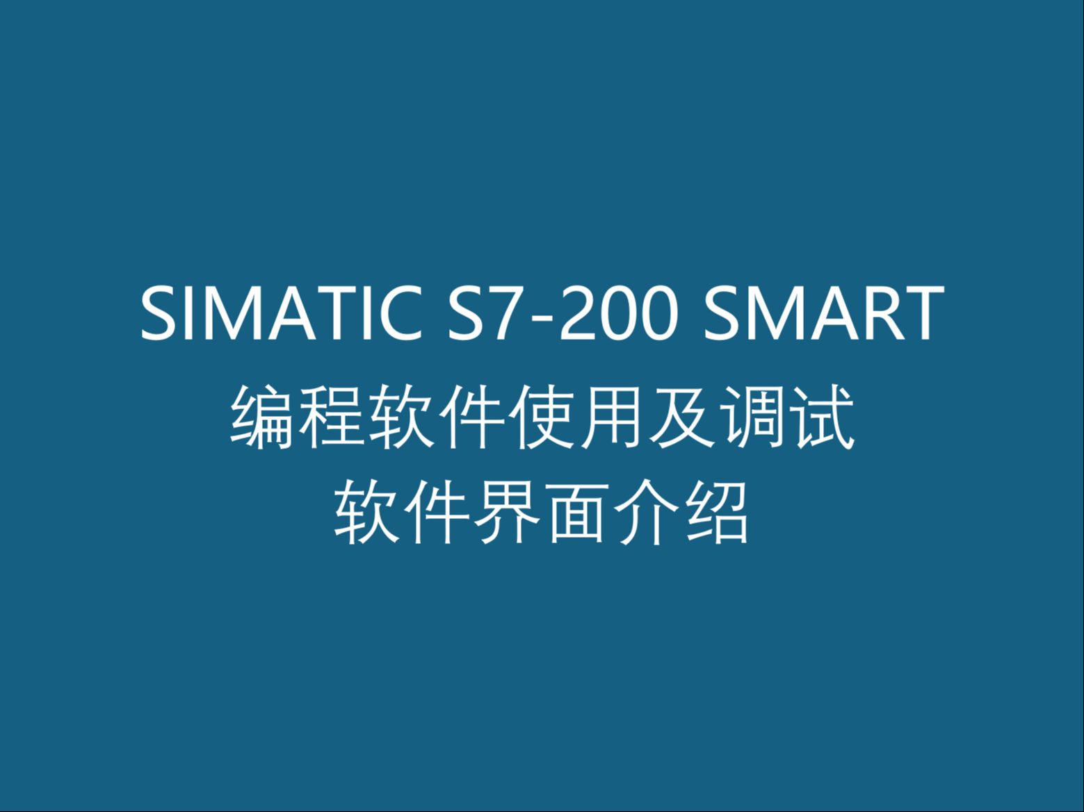 免费自动编程工具下载(免费自动编程工具下载安装)