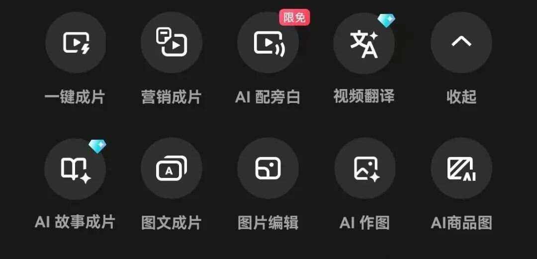 文字成片制作软件下载_(文字成片制作软件下载安装)