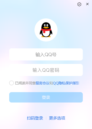 下载QQ后出现关联-(关联内容更新提示是什么意思)