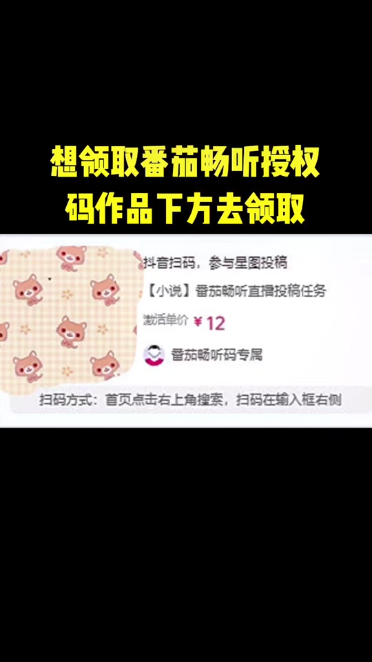 关于右豹软件在哪下载的信息