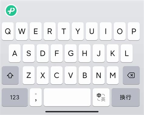 趣键盘表情包下载安装_(趣键盘输入法表情包怎么设置)