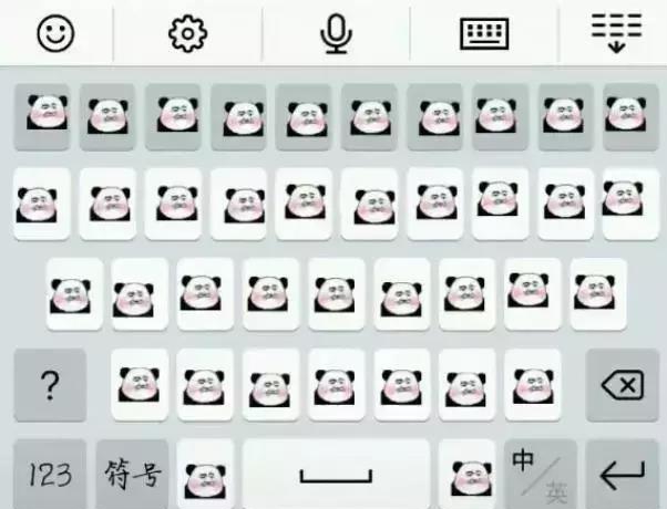 趣键盘表情包下载安装_(趣键盘输入法表情包怎么设置)