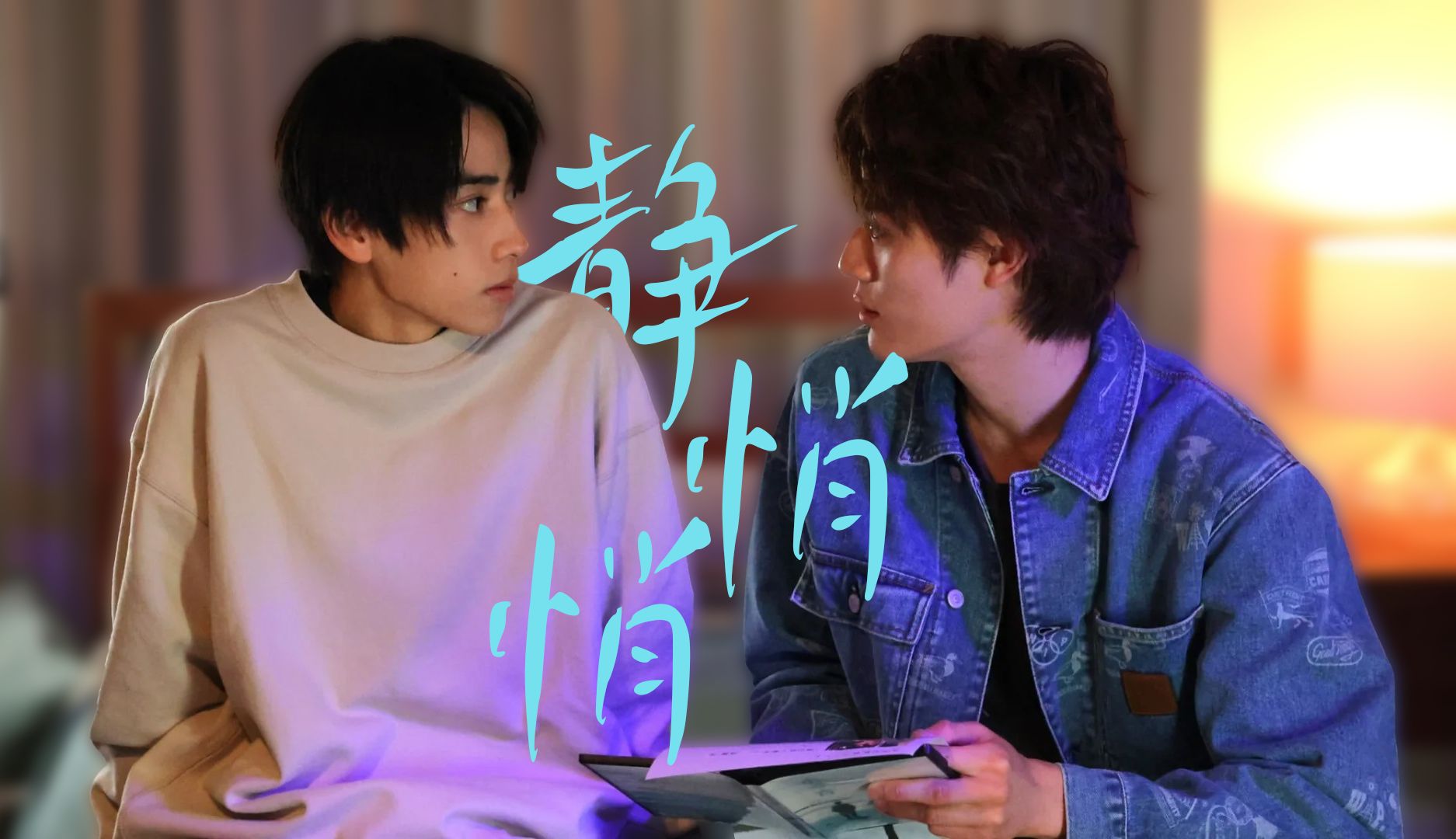 日剧tv安卓版下载-(日剧tv安卓版下载安装)