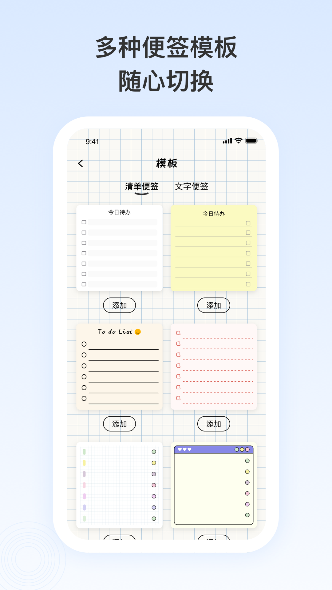恋人日记app下载_(恋人日记游戏剧情视频)