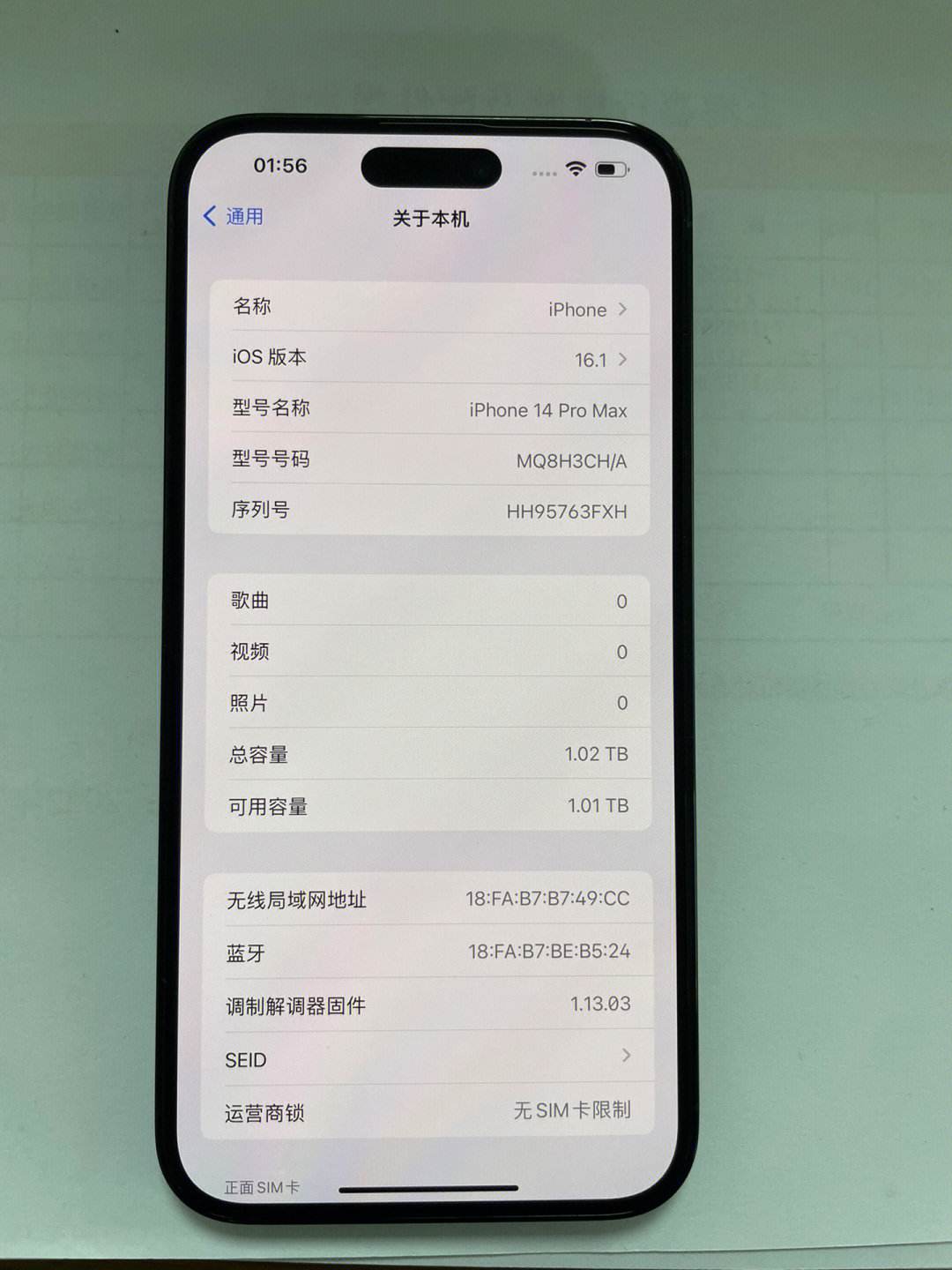 苹果怎么下载两个微信_(苹果怎么下载两个微信软件)