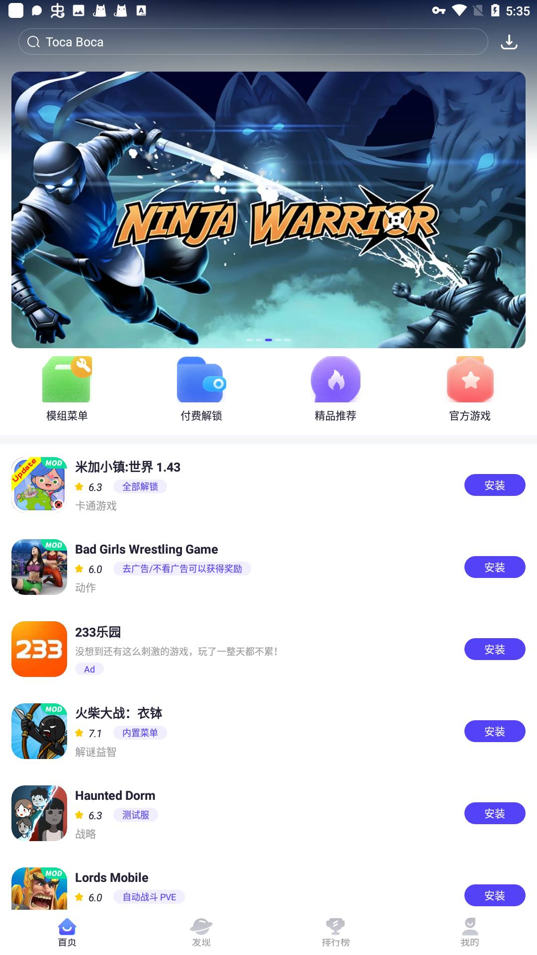电脑下载游戏的软件-(电脑游戏软件app哪个好)
