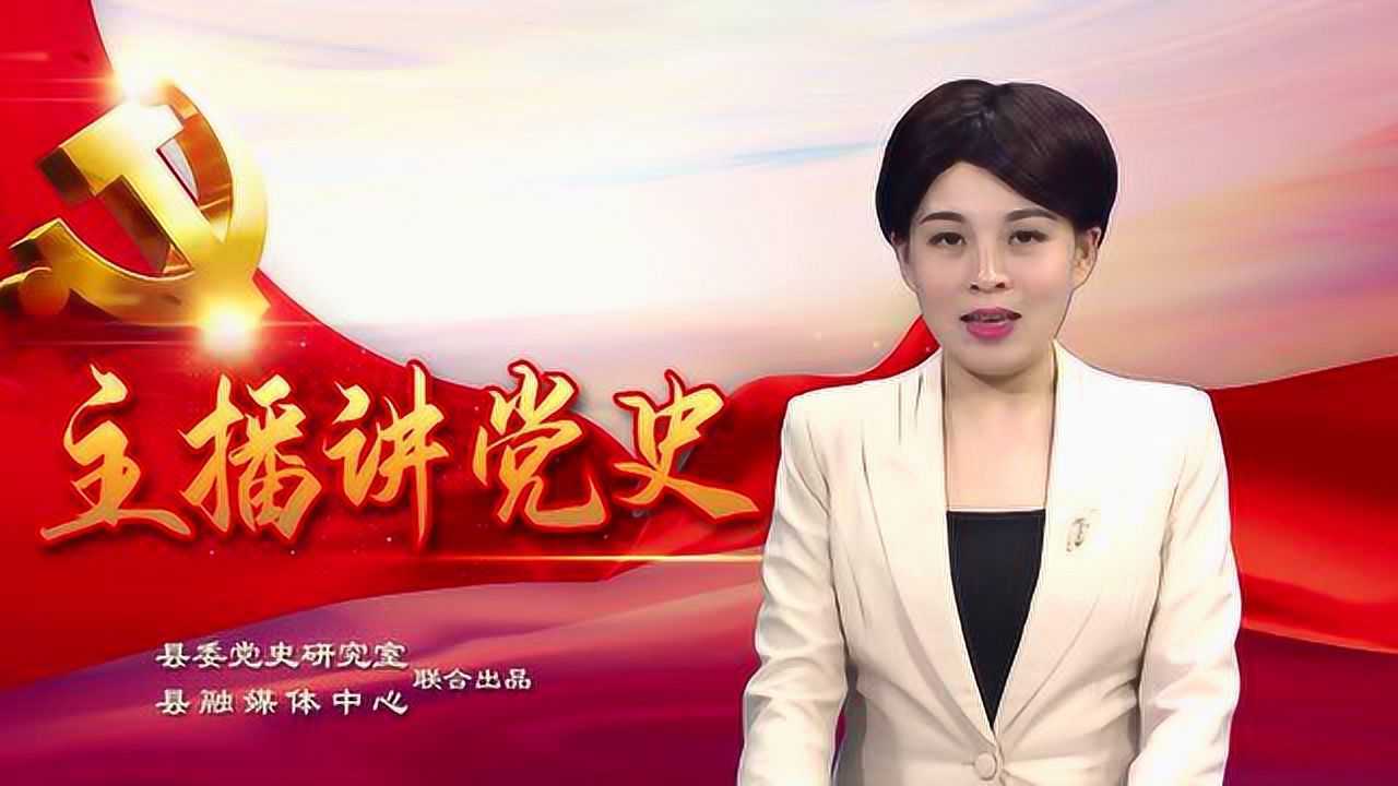 红旗腾讯视频怎么下载_(怎么下载腾讯视频播放器)