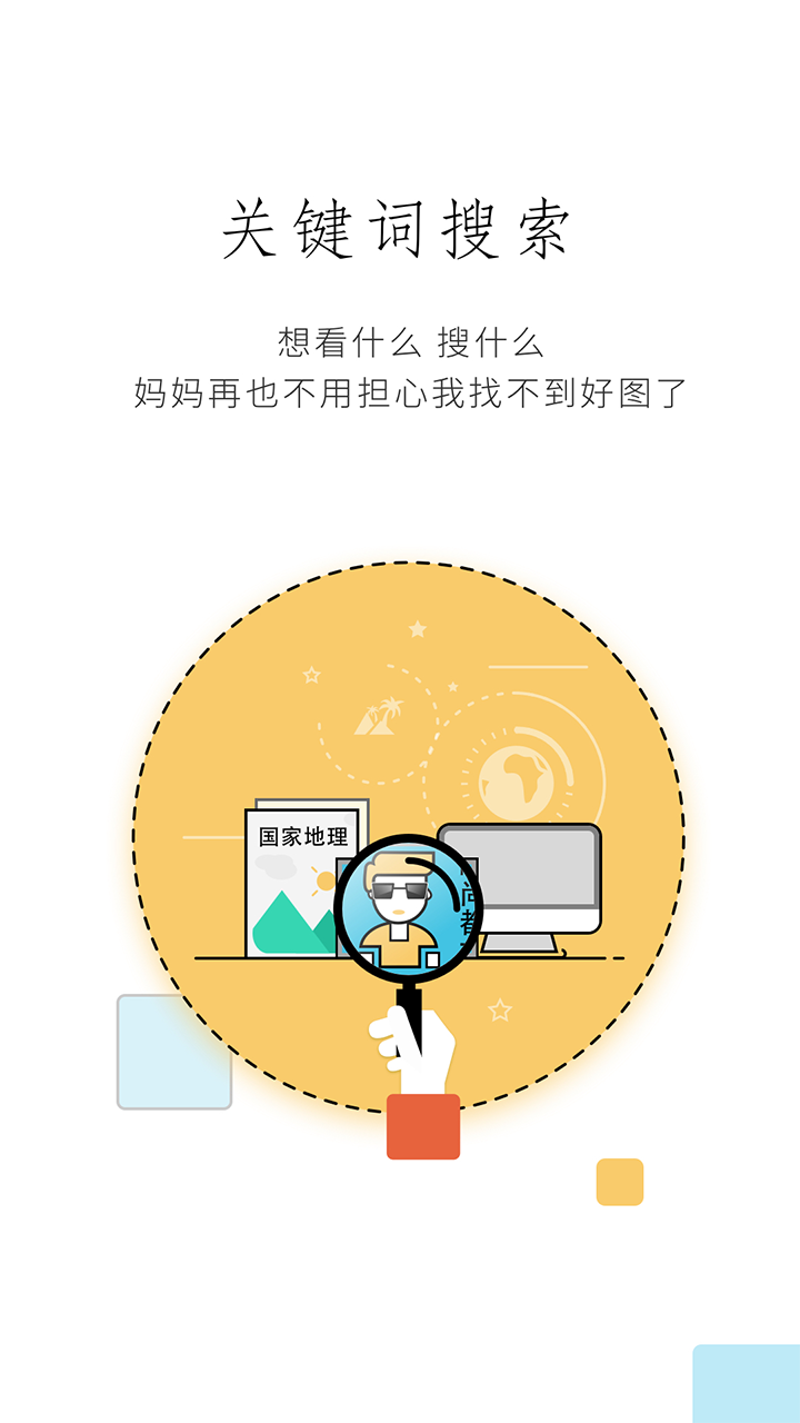 安卓锁屏下载-(安卓手机一键锁屏下载)
