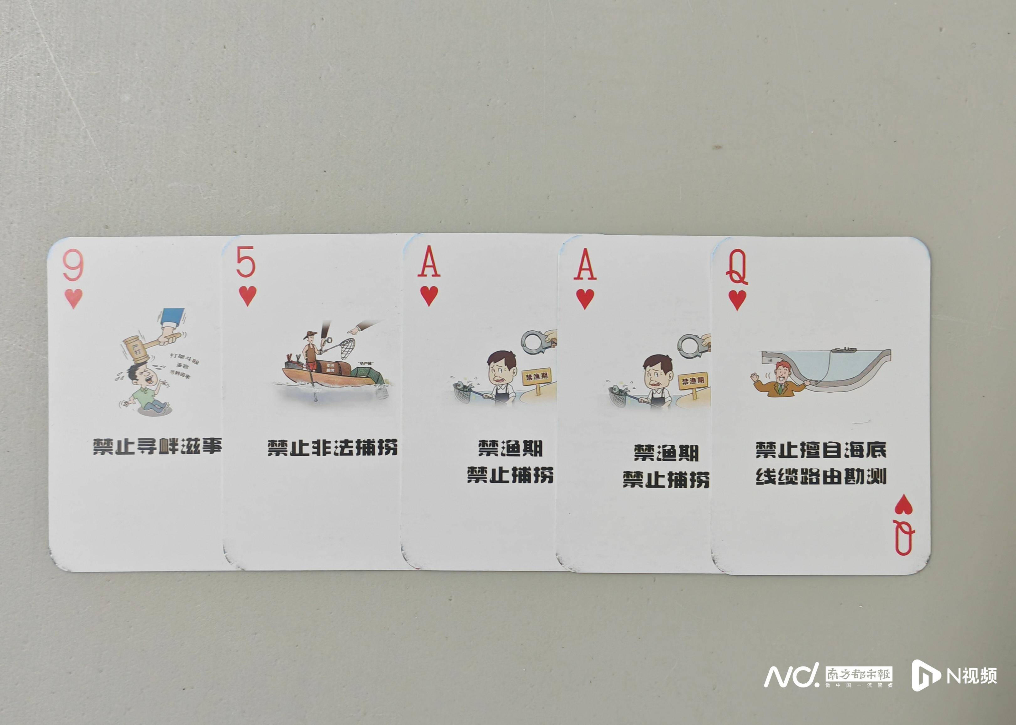 板子炮扑克牌下载安装-(扑克牌板子炮叫什么名字)
