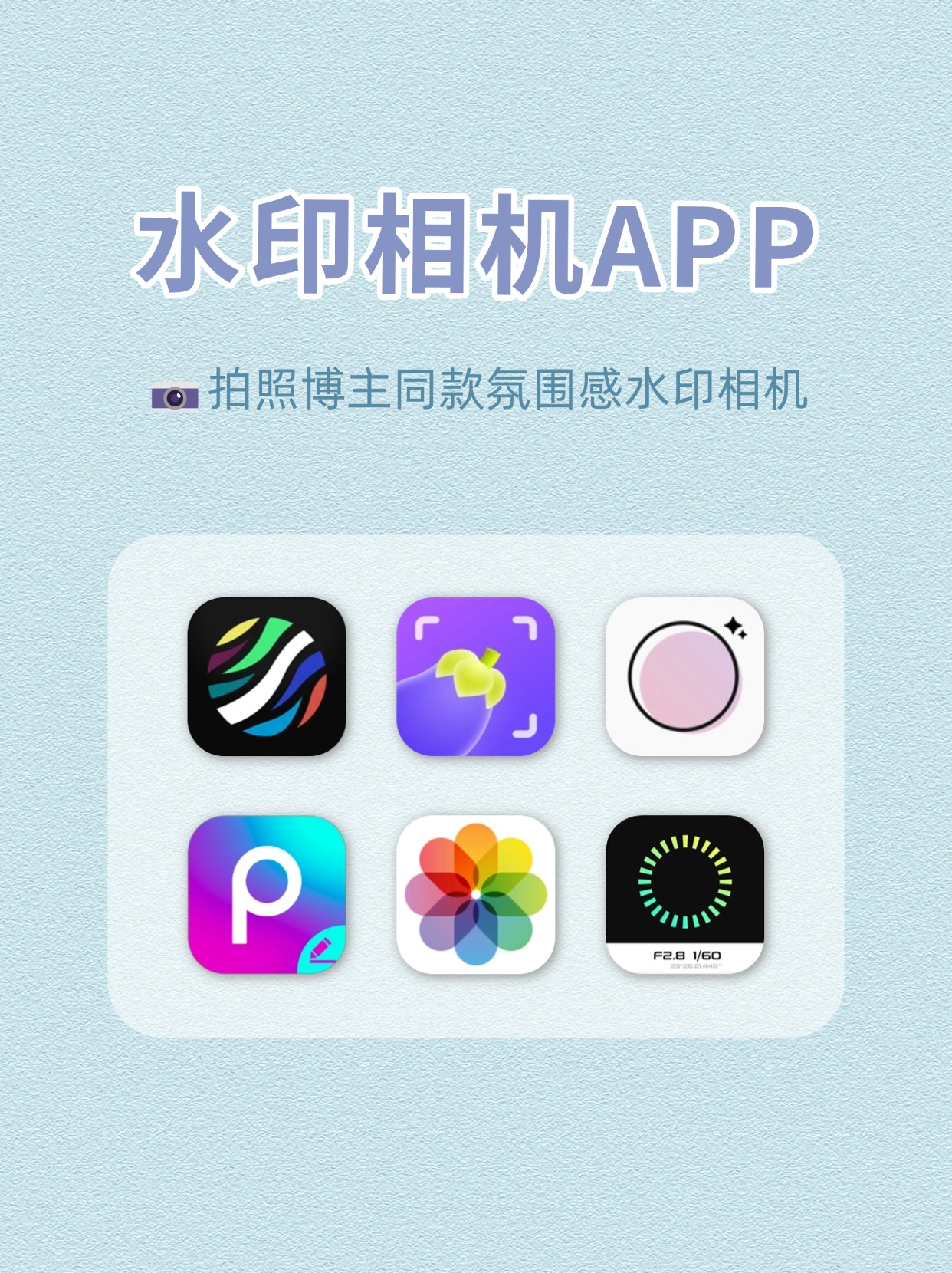 照片分辨效果软件下载-(照片分辨率用什么软件调)