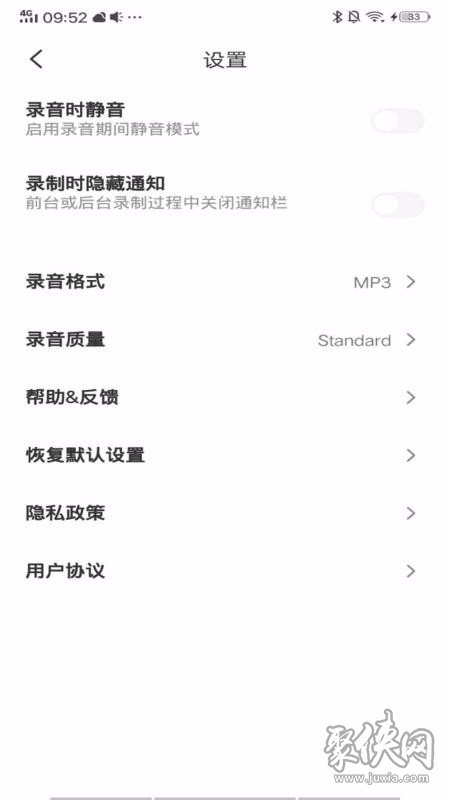 下载指尖交友app(指尖互动网络科技有限公司)