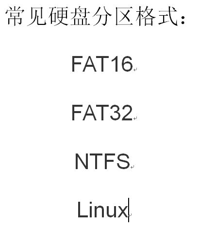格式化工厂官方下载_(格式化工厂手机版下载中文版)