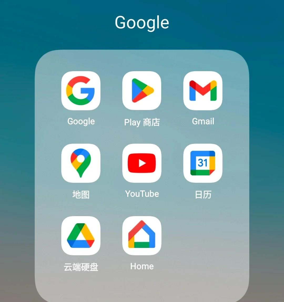 下载app软件(苹果手机如何下载app软件)